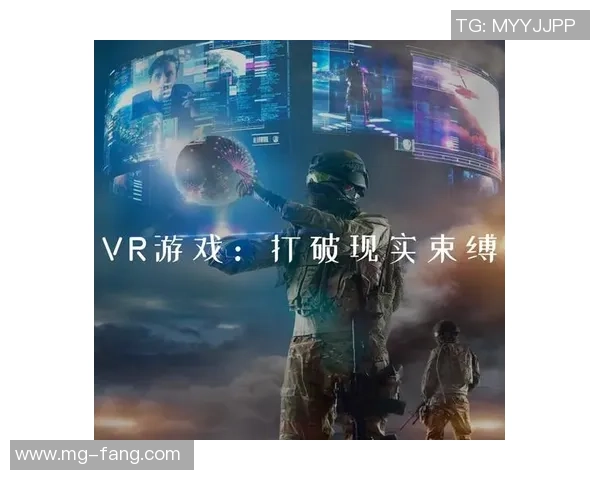 虚拟世界与现实交融游戏主题乐园中的IP衍生新体验